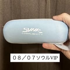 aespa SYNK COMPLEXXITY ソウルVIP ケースのサムネイル