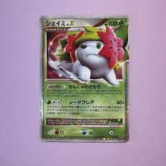 ポケモンカード シェイミLV.X 012/092 DP6 破空の激闘 - メルカリ