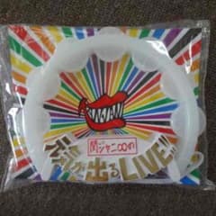 元気が出るLIVE ペンライトのサムネイル