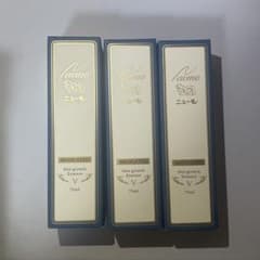 新品未開封 ニューモV 5 薬用育毛剤 75ml 3本セット - メルカリ