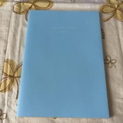 一番わかりやすいエンディングノートのサムネイル