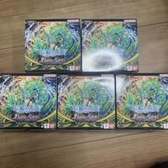 Battle Spirits 幻惑の翔風 ブースターボックス 未開封 5BOX - メルカリ
