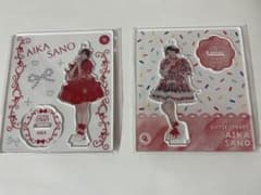 CUTIE STREET 佐野愛花 アクリルスタンドのサムネイル
