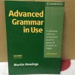Advanced Grammar in useのサムネイル