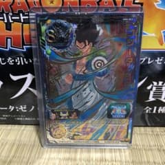 スーパードラゴンボールヒーローズ ゴジータ：ＢＲ UM6-053のサムネイル