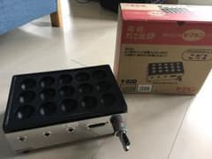 専用です(^^)ヤマキン 本格たこ焼き器 LPガス用のサムネイル