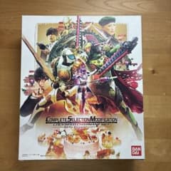 CSM ロックシード シャルモンセット 鎧武外伝 Blu-rayのサムネイル