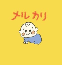 かのふさ様専用☆のサムネイル