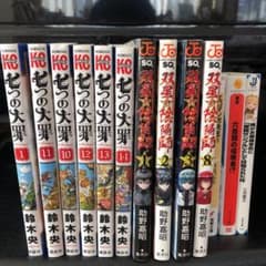 七つの大罪などのサムネイル