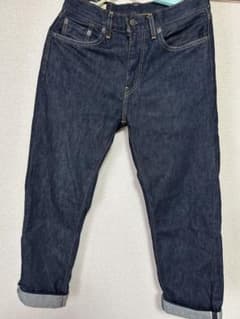 Levi's premium 505 セルビッジデニム W29 L32 濃紺のサムネイル