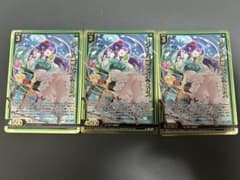 Z/X ゼクス リゾート満喫中 ペクティリス ホロ 4枚セット Z/X ゼクス リゾート満喫中 ペクティリス 3枚セット NH(ホロ) - メルカリ