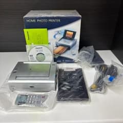Unused Panasonic Home Photo Printer KX-PX20
