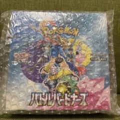 バトルパートナーズ 未開封BOX【シュリンク付き】 - メルカリ