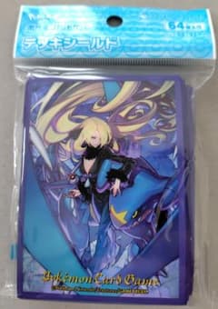 ポケモンカード デッキシールド シロナ＆ガブリアス 新品未開封のサムネイル