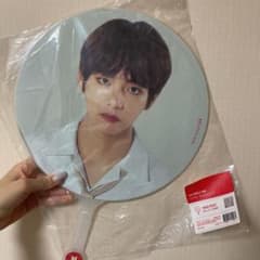 BTS(防弾少年団) LYS テヒョン うちわのサムネイル