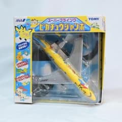 m26292986204_1.jpg?1745397565