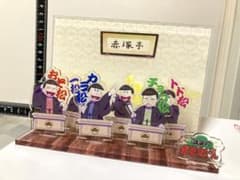 講談のおそ松さん アクスタのサムネイル
