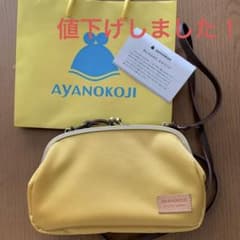 がま口専門店　AYANOKOJIのサムネイル