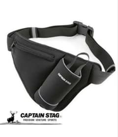 【新品】CAPTAIN STAG ランニングボトルポーチ ブラック
