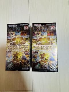カードダスその他 QUARTER CENTURY ART COLLECTION 2box 遊戯王 QUARTER CENTURY ART COLLECTION 2BOX - メルカリ