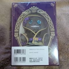 ツイステッドワンダーランド ぬいぐるみのサムネイル