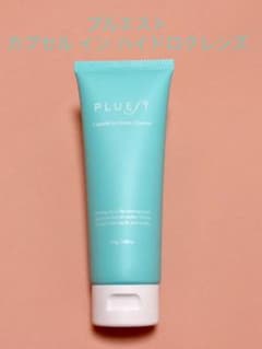 PLUEST プルエスト カプセル イン ハイドロクレンズのサムネイル