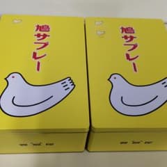 鳩サブレの空き缶 コースターのサムネイル