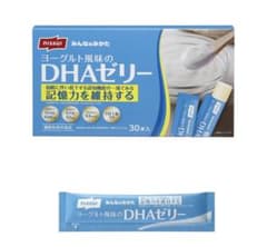 ニッスイ ヨーグルト風味のDHAゼリー30袋のサムネイル