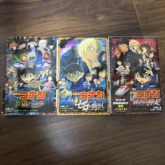 名探偵コナン 小説版 3冊セット 小学館ジュニア文庫 - メルカリ