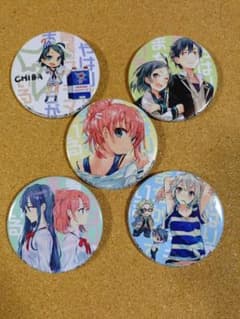 やはり俺の青春ラブコメはまちがっている。 ぽんかん⑧展 缶バッジ 5個