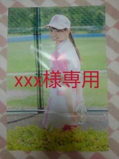 乃木坂46ポスター　西野七瀬・秋元真夏初森ベマーズverのサムネイル