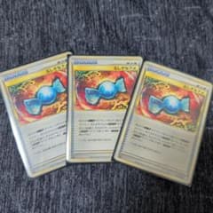 ポケモンカード ふしぎなアメ 3枚セット レジェンド L2 - メルカリ