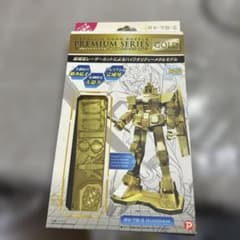 メタリックナノパズル プレミアムシリーズ ゴールド RX-78-2 ガンダム