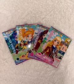 アイカツスターズ アイカツカード4枚セット ちゃお付録 - メルカリ