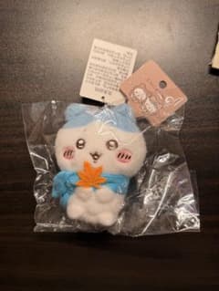 ちいかわ　MINISO　ハチワレ　マスコット 紅葉のサムネイル