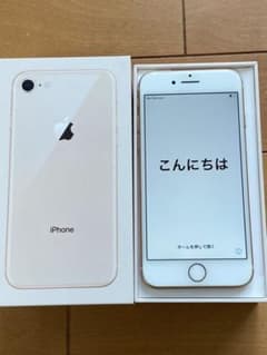 iPhone 8 Gold 64 GB docomoのサムネイル