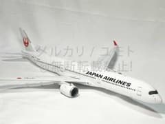 JC Wings 1:200 JAL 日本航空 A350-1000 JA01WJ - メルカリ