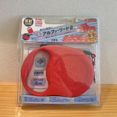 ALPHA LEAD アルファ・リード2 4m 小型犬用のサムネイル