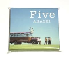 嵐 Five ARASHI CD +Blu-ray 完全未開封品 - メルカリ