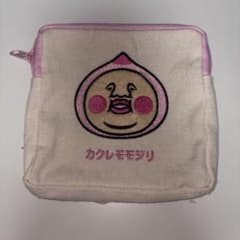 カクレモモジリ ポーチ こびとづかんのサムネイル