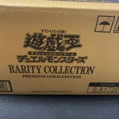 遊戯王 1カートン　レアリティコレクション3のサムネイル