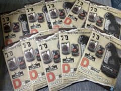 一番くじ　ゴジラ　D賞　ACLLECT アクリルスタンド　未開封10個セットのサムネイル