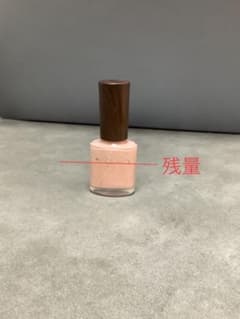rihka【enchantee】リーカのサムネイル