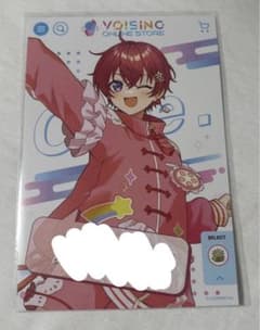 すたぽら Coe. VOISING ONLINE STORE 特典ブロマイドのサムネイル