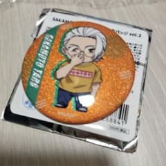 사카모토데이즈 반짝반짝 캔 배지 vol.2 사카모토 타로
