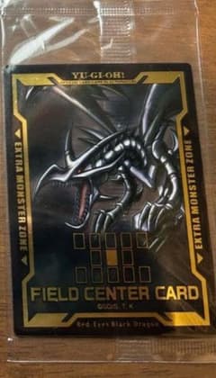 真紅眼の黒竜 フィールドセンターカード 遊戯王 透けPlastic - メルカリ