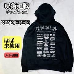 m26298199088_1.jpg?1733392991