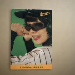 あいみょん 、、、 AIMYONSカード 2026 甲子園 - メルカリ