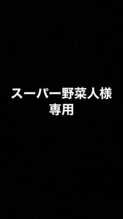 プレステーション4コントローラーレッドのサムネイル