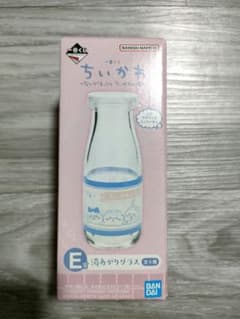 이치 반 쿠지 치이카와 왠지 먼지 치이카와의 온천 E 상 온천 잔